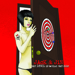 I just want to make a change