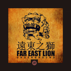 Far East Lion_Fire ( Original Rootz Mix )