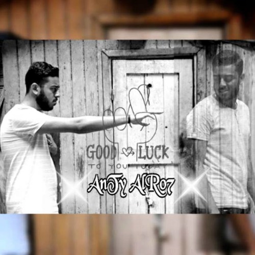 Anty - Al - Ro7 - (انتى الروح)