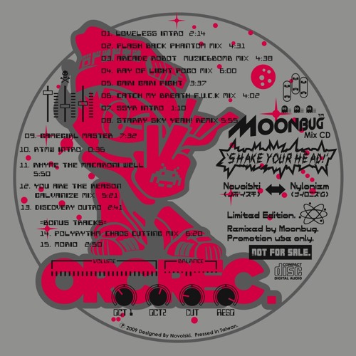 [CLASSIC!!] Morio(2009)