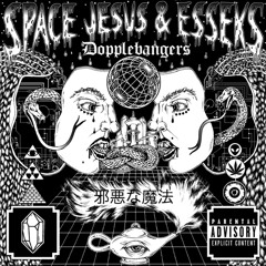Space Jesus & Esseks - Dream Whirled