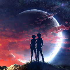 ALMA - Watcher