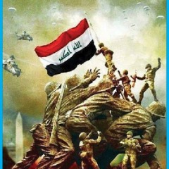 Iraqi