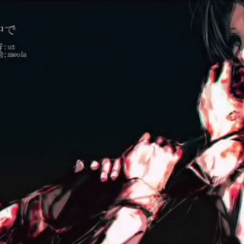 【UTAU-HUMAN PROJECT】 Gahata Meiji + Metal = Life【Before and After】