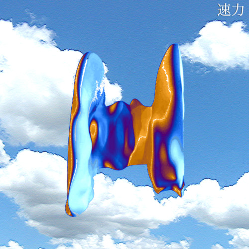 Descending