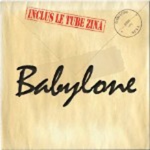 Babylone - Kahlet Laayoun _ بابليون - كحلة العيون