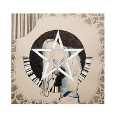 Мост Между Всем И Всем (Медленноволновой Сон)