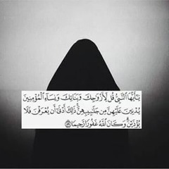 صلاة العشاء - سورة الأحزاب - مجمع الرحمن بطلخا - د محمد رفعت