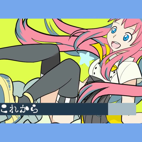 【Kiichan】drop pop candy【歌ってみた】