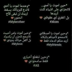 Asala khant_elzkriat -خانه الذكرايات