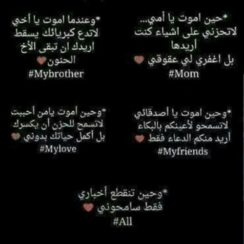 Asala khant_elzkriat -خانه الذكرايات