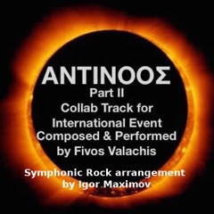 Triptych of Love - Pathos (By Fivos Valachis, Symphonic Rock arrangement by Igor M.)