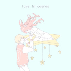 Love In Cosmos