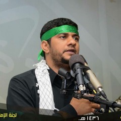 السيــد حسيــن الموســوي | وفــاة ام البنيــن (ع) 1436