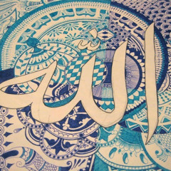 مي جمعة - اعتقادي بالخالق