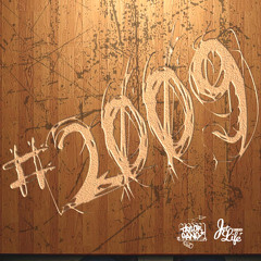 LeGrand - Pilot Talk (Instrumental)