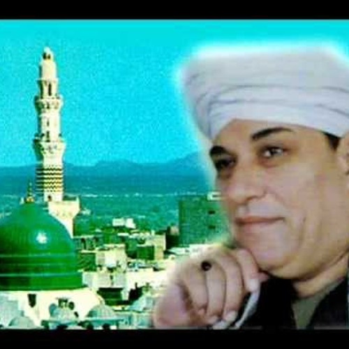 قصيدة التمساح - الشيخ عيون ابو عامر