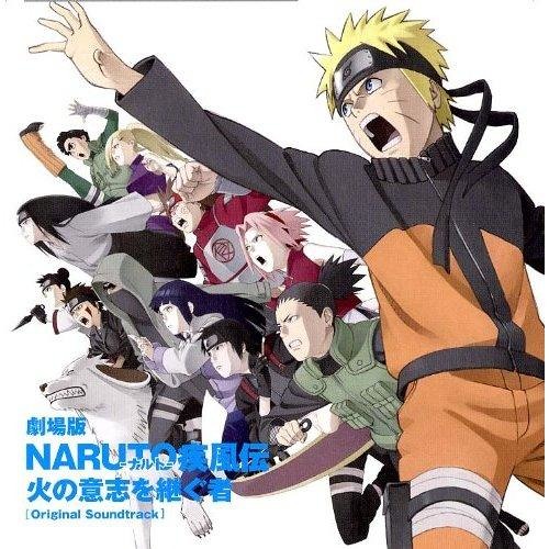 Stream Naruto Shippuden OST - 01 - Shippuuden by Shippuden OST