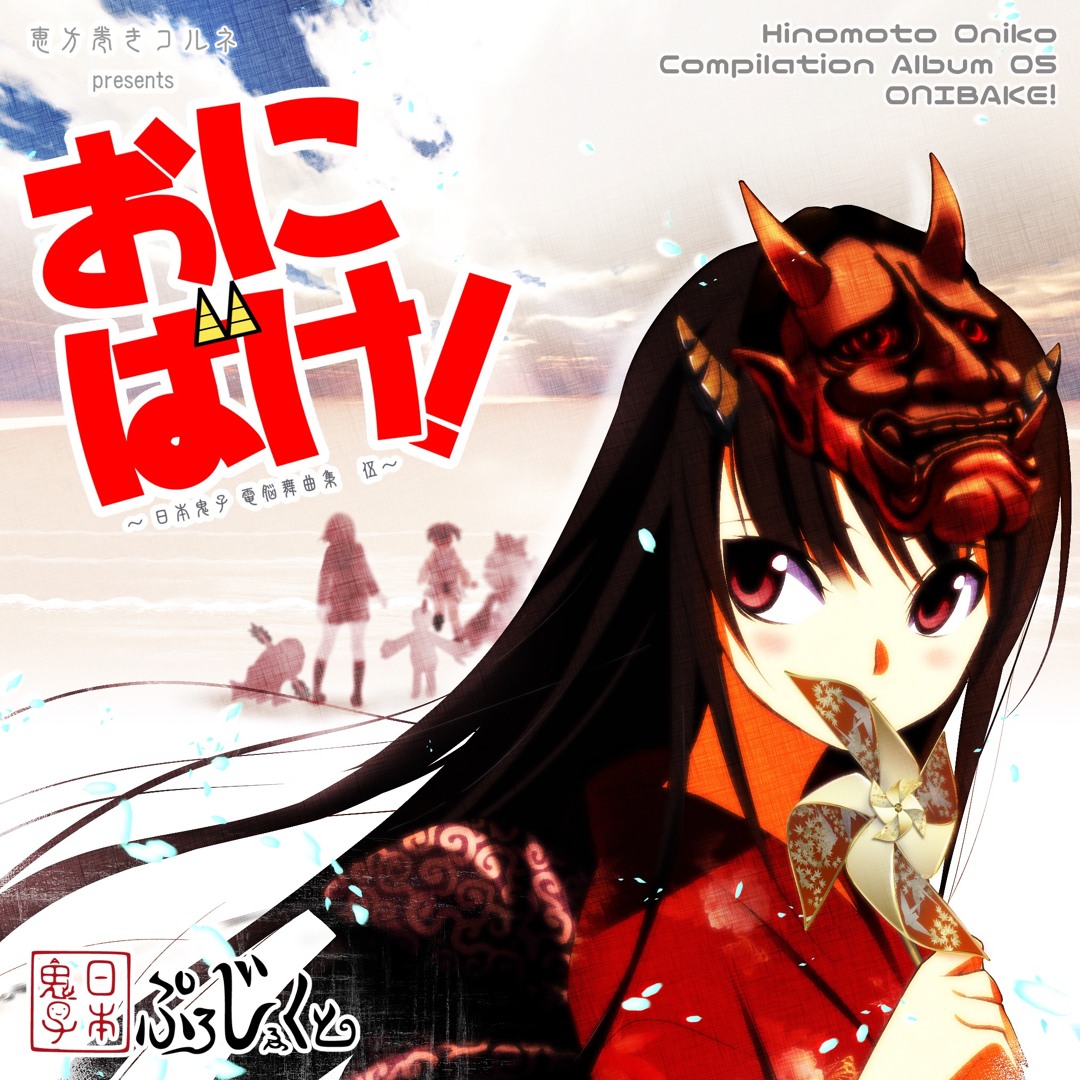 Naoki Ohno様　赤犬 Naoki Ohno様 赤犬 柴犬 】希少な日保本部賞完成犬の直