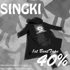 내가어릴적 (걸음마 Part.2)