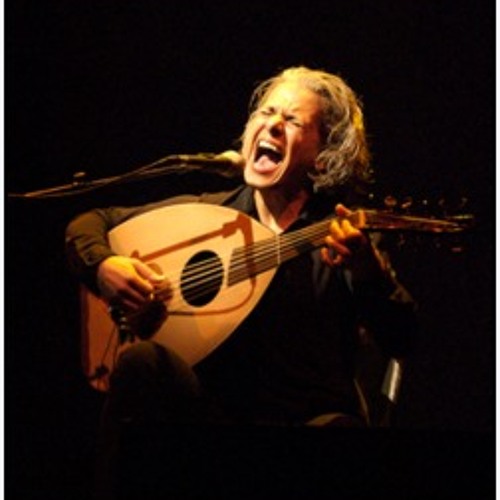kamilia jubran "Shajr Al-Ben"