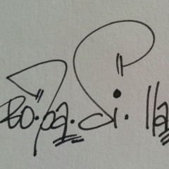 vigilante (Caution no escape)  - track2 (1995)