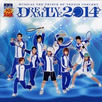 Tenimyu By Puri