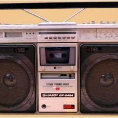 tha freak mode - 1978