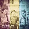 Download Lagu Gosip Jalanan - Slank MP3