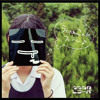 Stream utatane records music | Listen to songs, albums, playlists