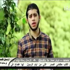 ما شان أم المؤمنين وشانى ـ أحمد حسان