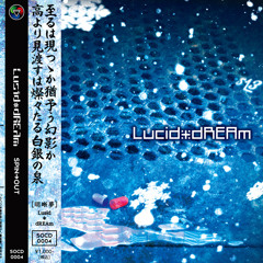 M3-2015春@第二展示場 お-28b [Lucid*dREAm] Shift Register