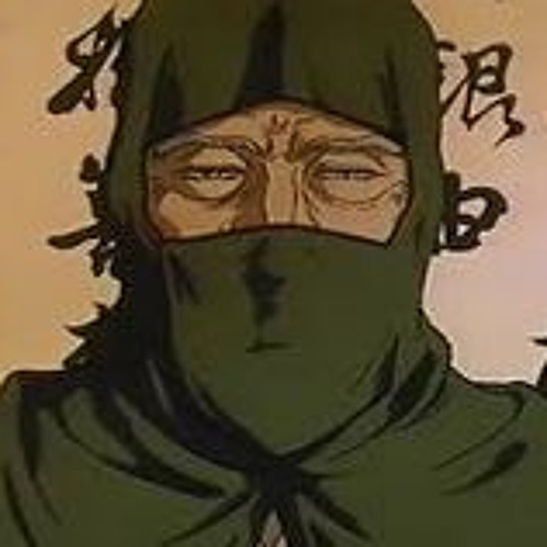 Shogun Of The Dark