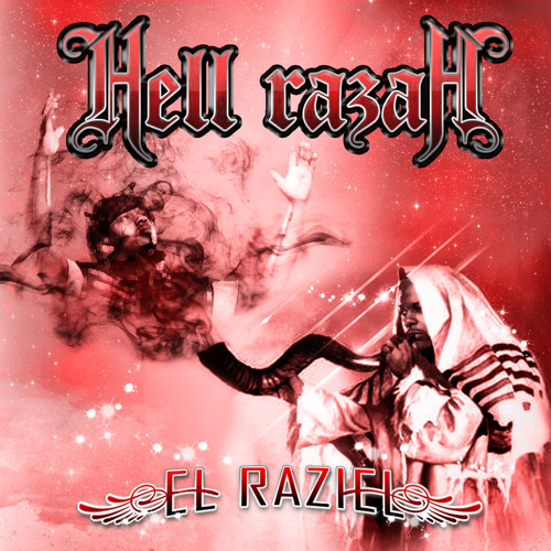 SONOGRAM OF HELL RAZAH  THE RENASANCE CHILD  HOSTED BY DJ RATED R EL'RAZIEL ALBUM ON ITUNES NOW