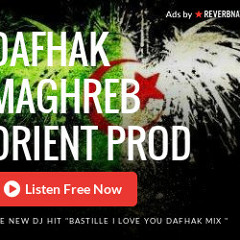 Dafhak 2015 MIX Electro Alger ont se lâche