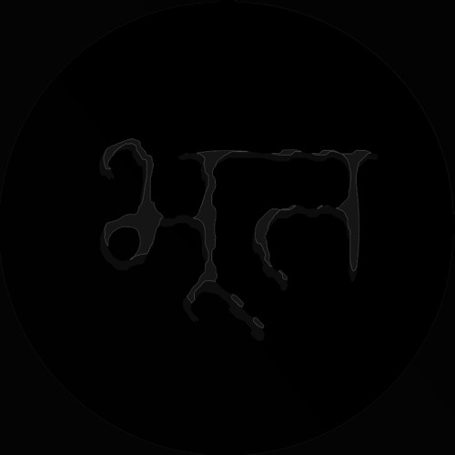 TTS-04: CRPT - Spasya7. Catenæ ntchito.