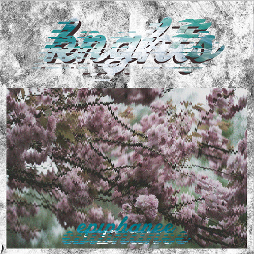 epiphaneethetape 十四