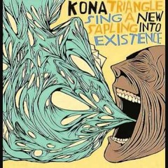 Kona Triangle - Airlock