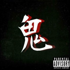 Astro Nemesis - Des Girls