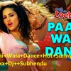 Pani+Wala+Dance+Hot+Sunny Leon