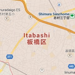 ITABASHI - Stakeholder 利害関係したい