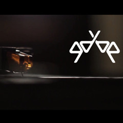 under the skin ft. hannah