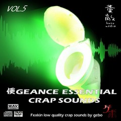 便geance Essential Crap Sounds Vol.5  Crossfade Demo