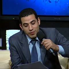 ضياء فريد في برنامج "أوراق لها قلوب" على موجات البرنامج العام تقديم الشاعر سيد حسن