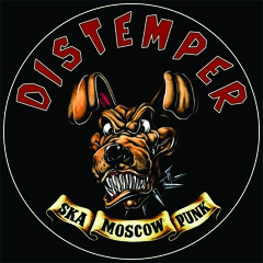 Distemper - Снеговички