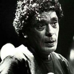 Mohamed Mounir-Hader_محمد منير-حاضر