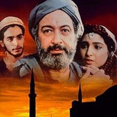 علّي صوتك - محمد منير