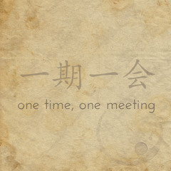 one time, one meeting
