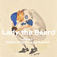 Politics Of Little League Baseball