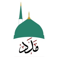 قم زين الدنيا بمدح محمد ... يا إمام الرسل يا سندي - نور خورشيد